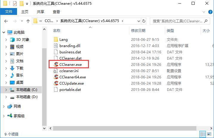 2022吉林移动云游戏电竞大赛四平赛区线下赛圆满落幕，种子选手再续辉煌