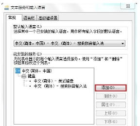 兄弟组队夺宝得王者灵玉、押解文书