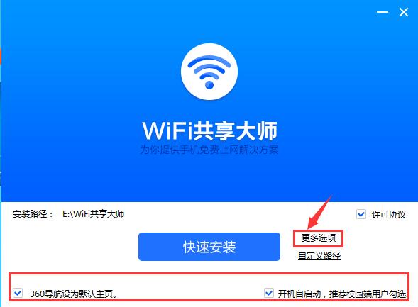 天玑9200 GPU猛堆料，性能跑分夺冠，联发科游戏站起来了！