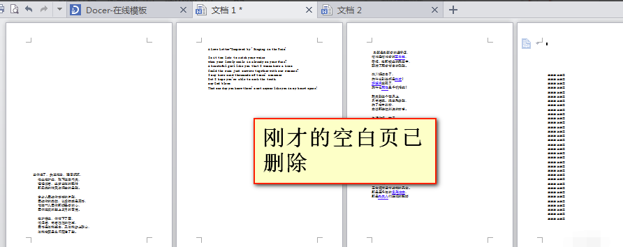 网上购彩老平台app电脑免费版