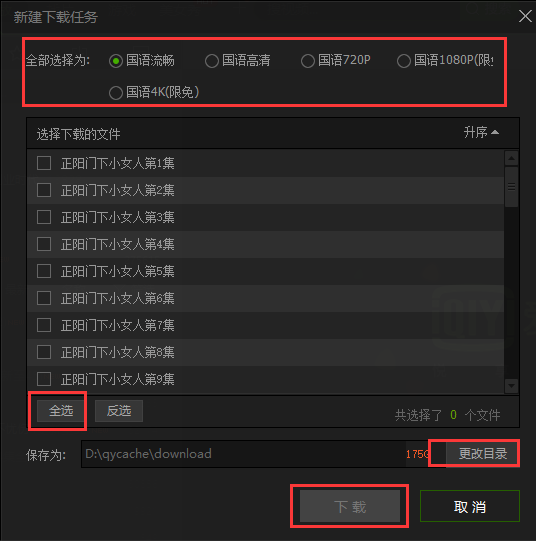 4 《战神5》总监想要开发一个新的《恶魔城》游戏