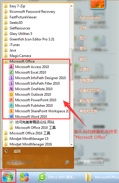网上购彩老平台app2024最新版