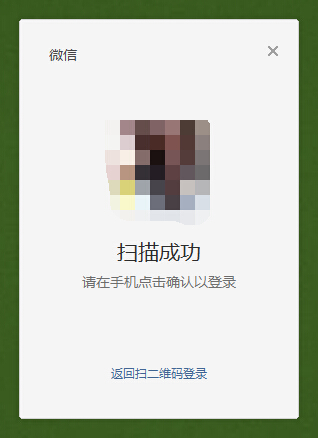 《霍格沃茨之遗》玩家抉择将决定不同结局