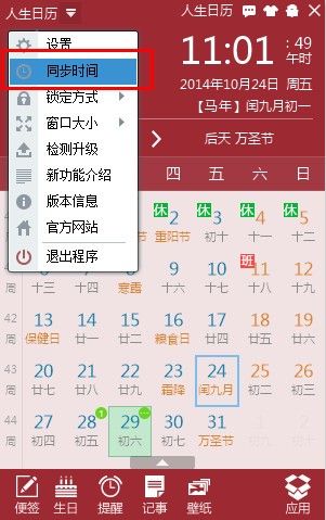 CDPR确认《赛博朋克2077》“往日之影”将是付费DLC