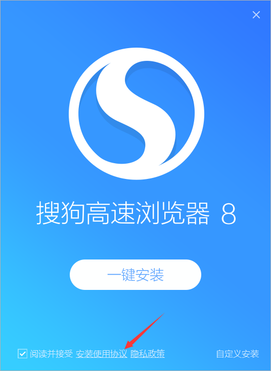 搭载第二代骁龙8的智能手机，不仅仅是手机？