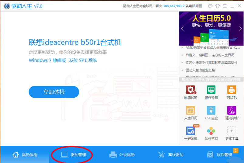 《环形战争》质疑不断，直接放大招：优化计划透明，玩家体验第一