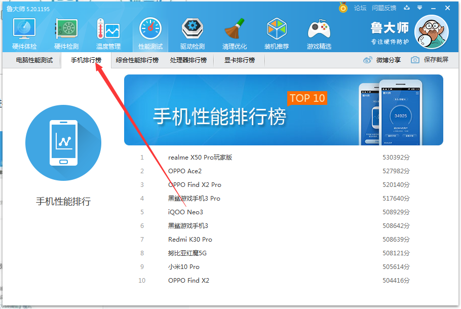 《使命召唤》再登陆PS十年？索尼可能会拒绝这一提议