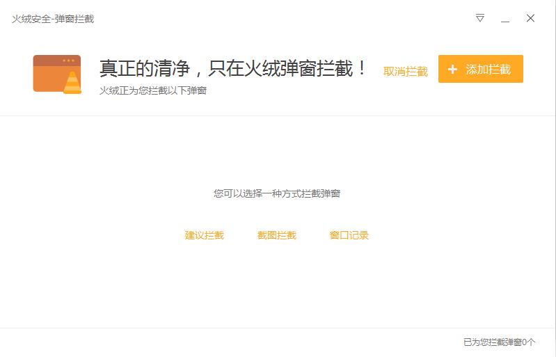 JDG成半决赛LPL独苗，致态携手JDG迎战T1！