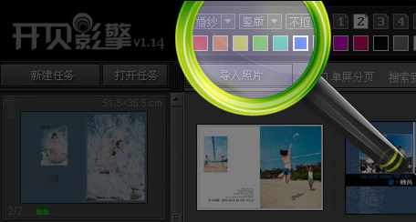 硬件光追才是好光追，联发科让手游的画质终于不再“假”