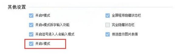 拳头起诉沐瞳侵权《英雄联盟》案被美国法院驳回
