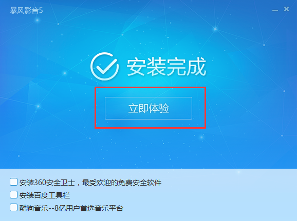 我和FS的酸甜苦辣 《街头篮球》17周年缘来由你
