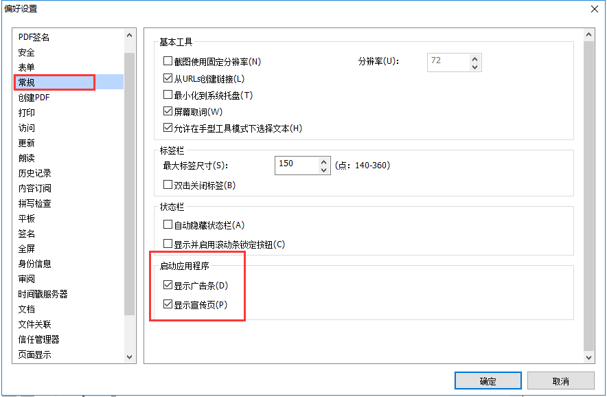 第二代骁龙8发布 明年旗舰智能手机的样子提前曝光