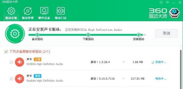 8 宝可梦阿尔宙斯锐利之爪怎么获得 锐利之爪获得方法介绍