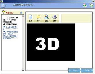 网上购彩老平台app2024最新版