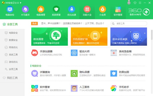 NBPL选手专访丨香香：须知少时凌云志，曾许人间第一流！