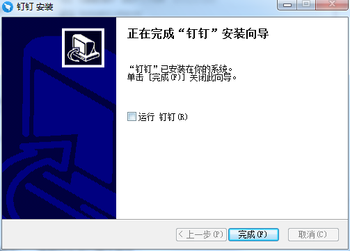11月份国产游戏版号名单公布 恺英网络旗下《归隐山居图》过审