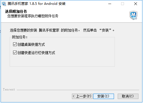 英雄联盟手游攻略资料站