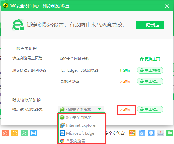 《绝对演绎》×《通灵妃》梦幻联动，凭你也配踏进我娱乐圈?