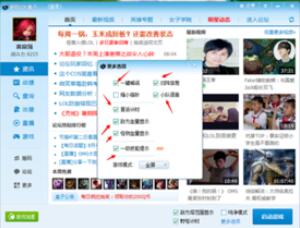巨量星图游戏发行人营销托管服务，游戏厂商找到了生意的确定性增长