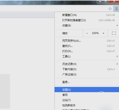 网上购彩老平台app正式版