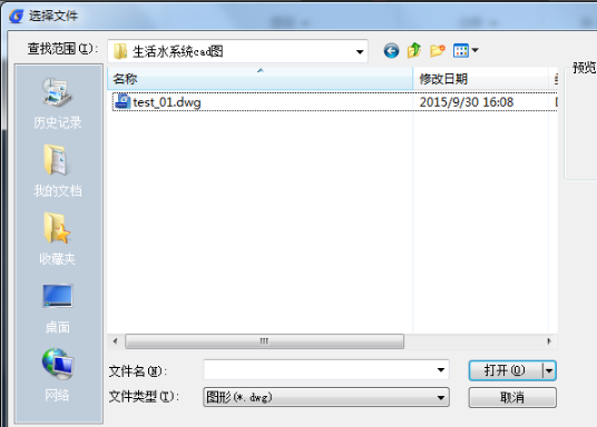 DLSS 3 加持游戏性能爆涨！影驰 RTX 4080 16GB 星曜 OC评测