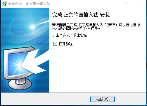 梦幻公益开启新篇章！携手小动物保护协会守护流浪天使