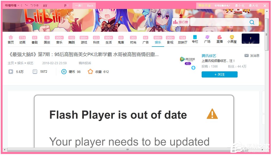Newzoo：2022年全球游戏市场预计同比下降4.3%