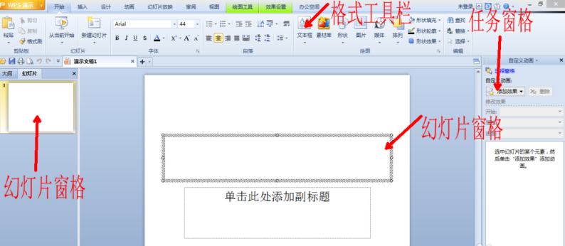 巅峰对决，一触即发！2022动感地带5G校园先锋赛湖北省总决赛即将开赛！