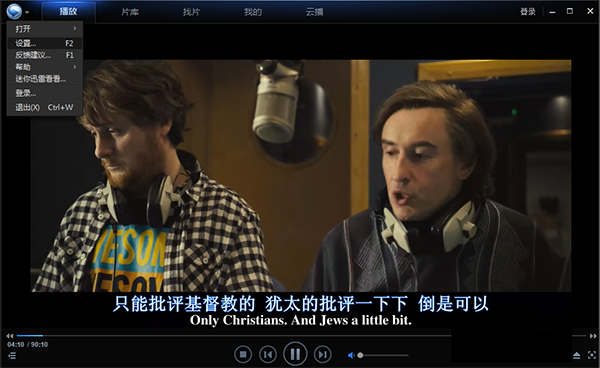 网上购彩老平台app手机版