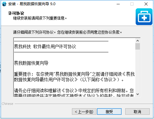 永劫最强新人遭终结？刀一挥：是你自己送上门的，我没惹你