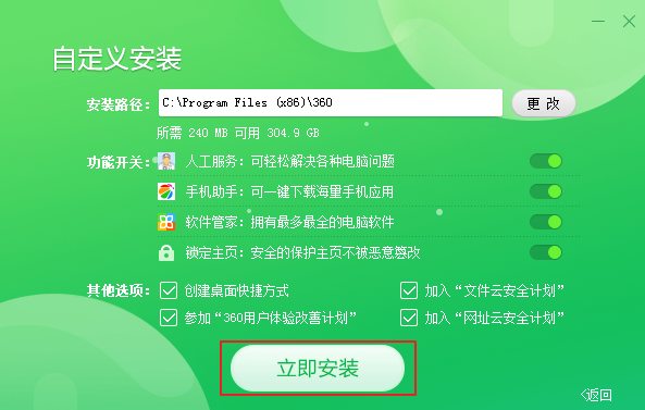 《蛋仔派对》糖果甜心季重磅开启!赛季外观、活动攻略抢先看
