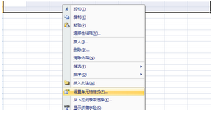 天籁之声!《剑侠世界3》好声音第2季巅峰对决即将开启