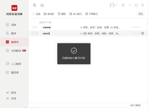 降本增效利器？Share Creators智能数字资产管理系统真香！