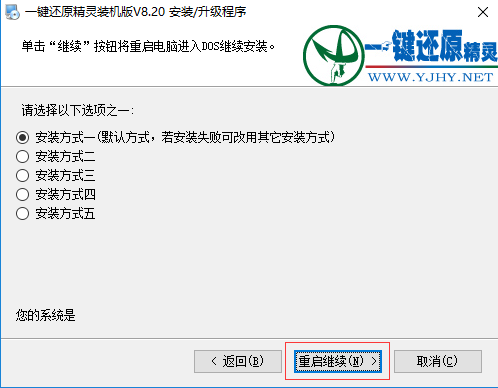 网上购彩老平台app v7.31.8.18 安卓版 1