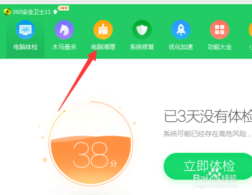 战至巅峰，英雄登顶！2022动感地带5G校园先锋赛湖北省总决赛完美落幕