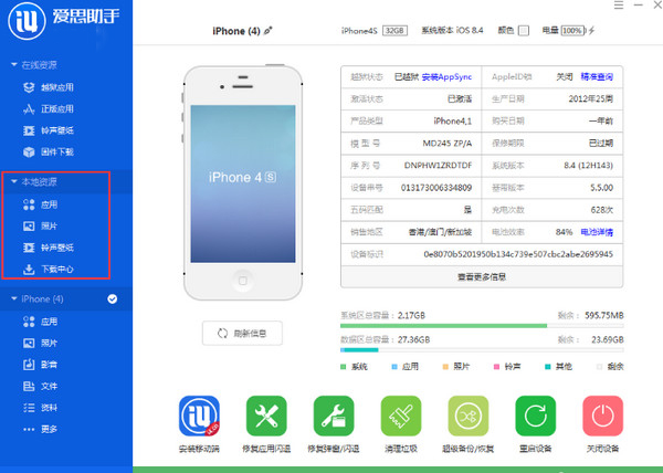 DLSS 3 加持游戏性能爆涨！影驰 RTX 4080 16GB 星曜 OC评测