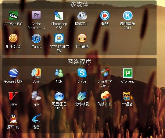 昨天是育碧《刺客信条》发售15周年