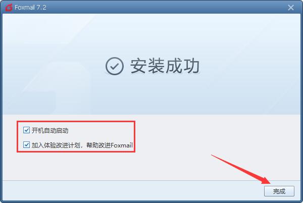 “千熬百煮，方显御殿本色！” 《航海王 启航》SSS光月御殿参上