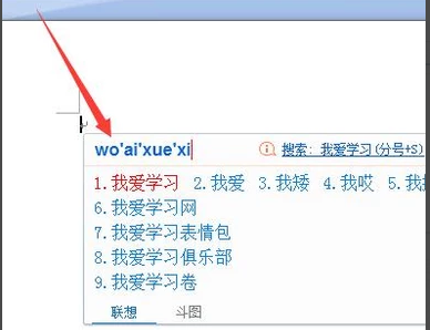 缘来是你 《街头篮球》17周年限定超特专属动作来袭
