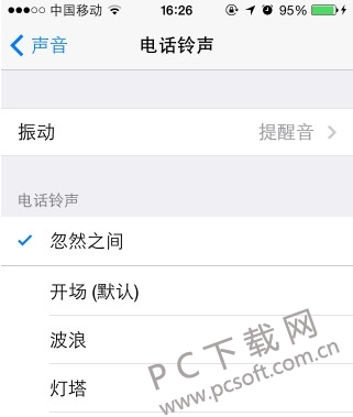 云顶之弈TOC 4总决赛：迅哥夺冠，出征世界赛名单确定
