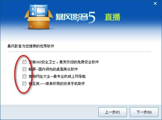 2022前三季度全球游戏投资交易额 达到370亿美元