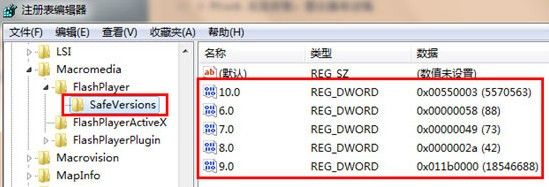 Steam新一周销量榜 《使命召唤19》三连冠