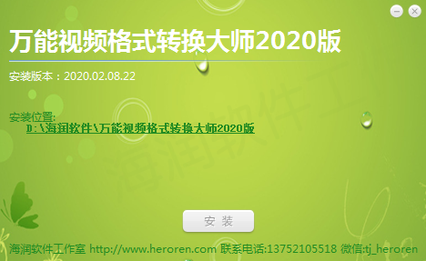 Xbox负责人：独立串流设备价格应在99-129美元