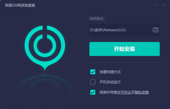 王者战武城 2022河北移动电竞大赛张家口线上赛圆满结束