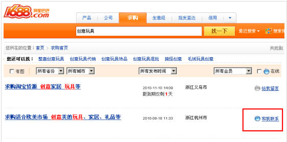 《召唤与合成2》游戏评测 从未见过如此良心的游戏