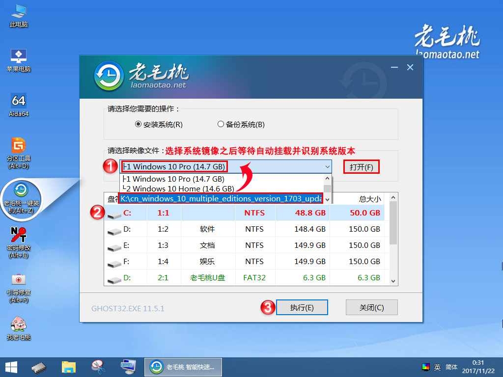 《极品飞车22》首发支持英伟达DLSS3