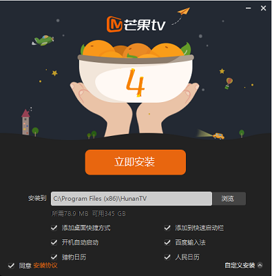 来自异世的炼金术士！《碧蓝航线》x《莱莎的炼金工房》联动将上线！​