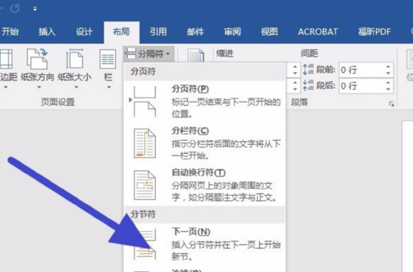 游戏也过双十一?《绝对演绎》带你解锁九九八十一种发福利模式!