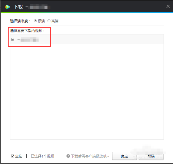 黄复来的脸有多红？NBPL上明明和8人一起出刀，最后只有自己没死