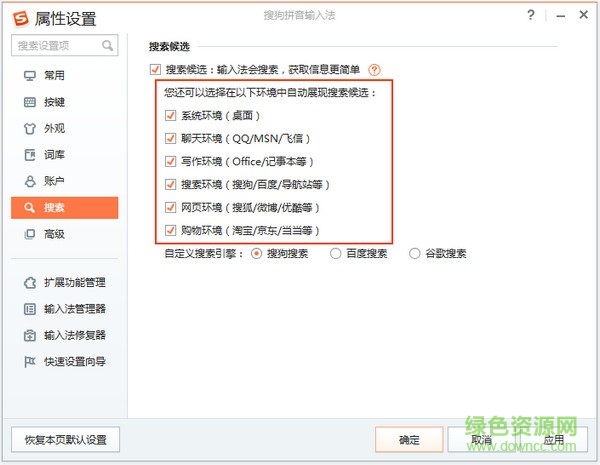 4 魔兽世界感恩节成就怎么做 wlk感恩节全成就攻略